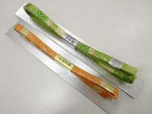 未使用品　正絹　佐賀錦帯締め　2本セット